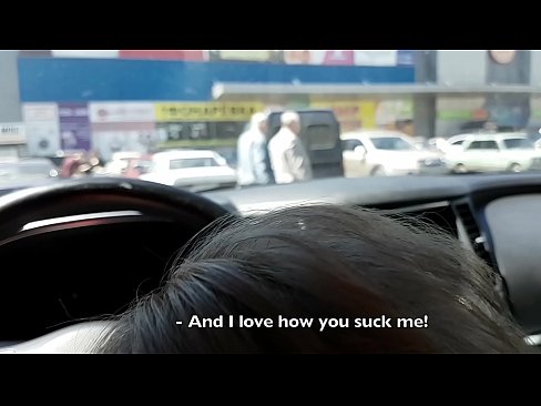 ❤️ درست در پارکینگ بیرون سوپرمارکت مکیده شد ️❌ پورنو در fa.villagesexvideos.ru ﹏